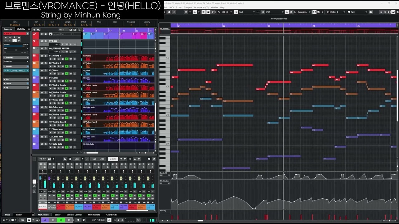 더 리얼해진 미디 스트링 사운드 공개! | 브로맨스 - 안녕 (String Boosted)