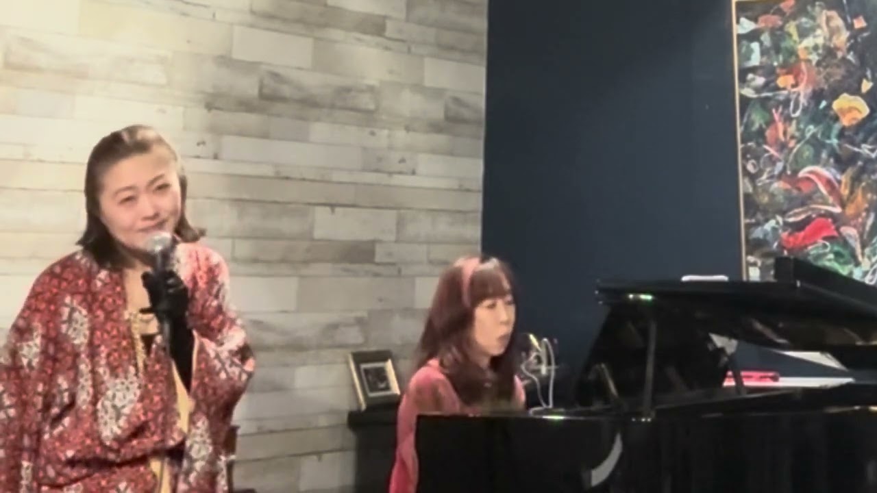 The Shadow Of Your Smile  Akiko Takahashi vocal 