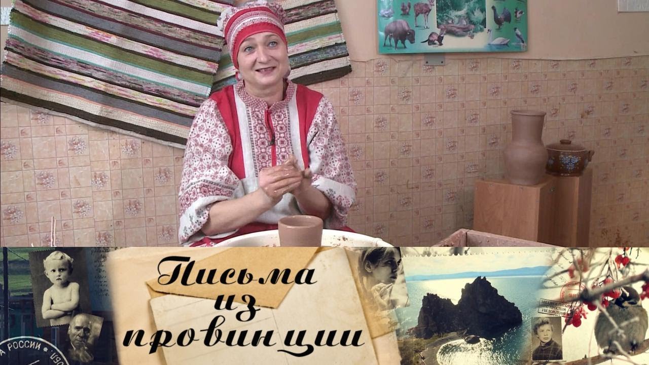 Алёховщина // Письма из провинции @SMOTRIM_KULTURA
