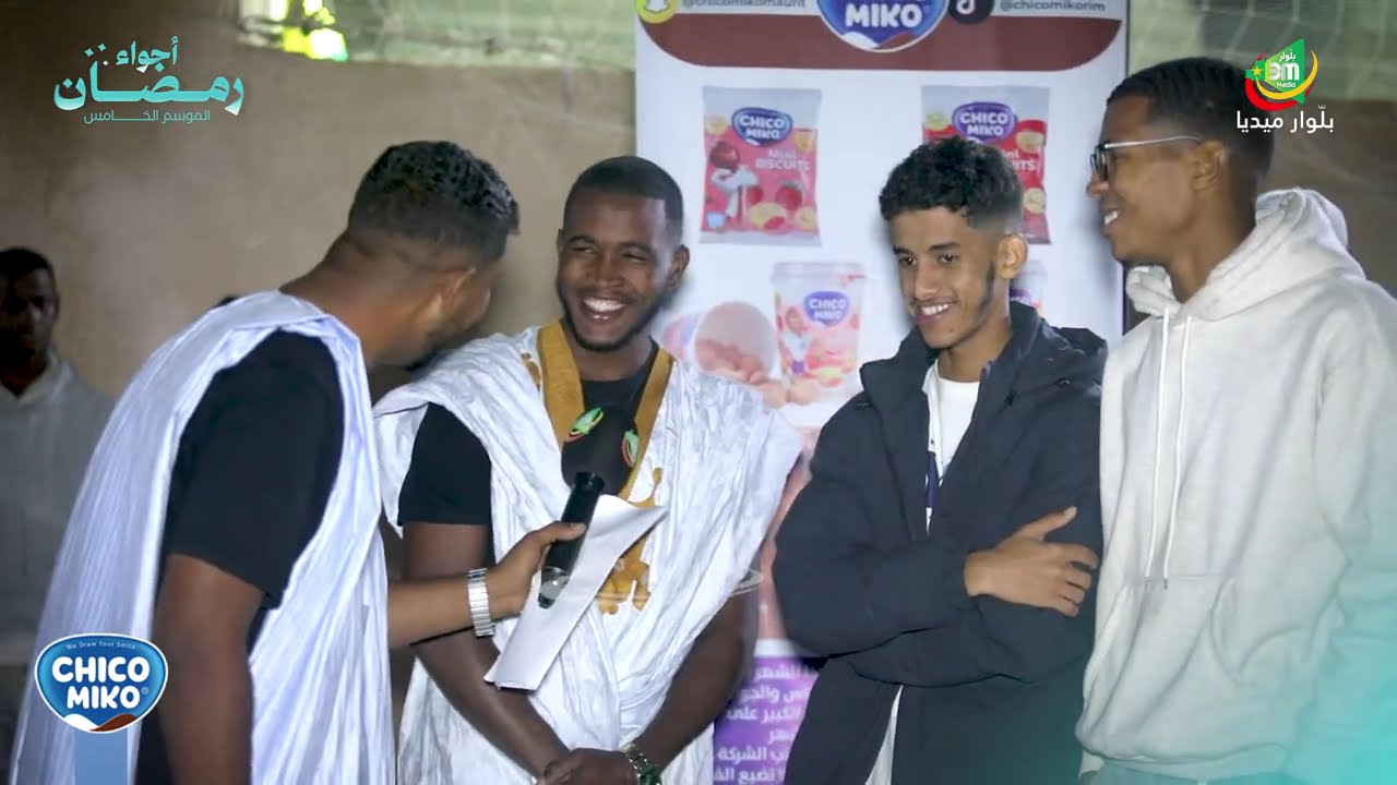 الحلقة الثامنة عشرة من برنامج أجواء  رمضان الموسم الخامس  تكنت