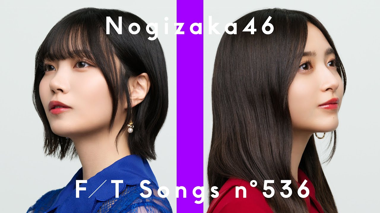 乃木坂46 - ネーブルオレンジ / THE FIRST TAKE