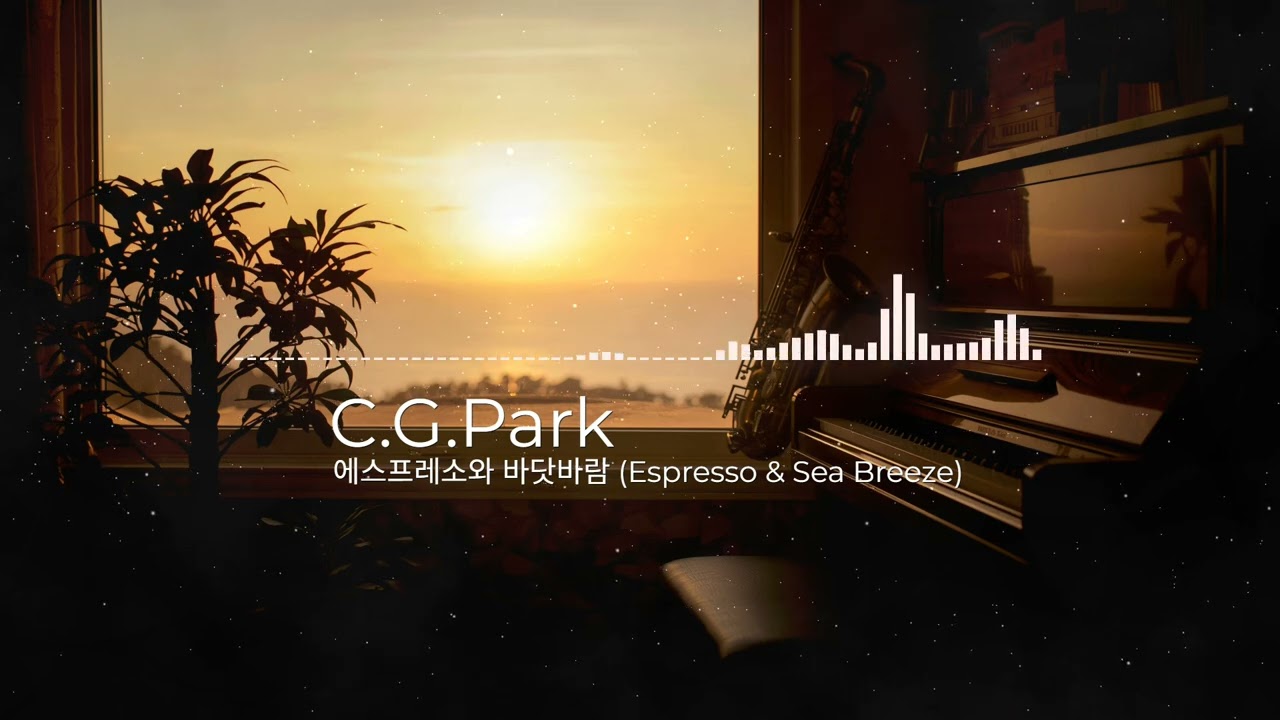 Mediterranean Lounge, Deep House - [에스프레소와 바닷바람 (Espresso & Sea Breeze)]