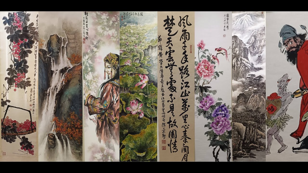 2023墨香惠好 中國國際美術協會藝術名家聯展於宜蘭縣員山鄉惠好人文藝術空間