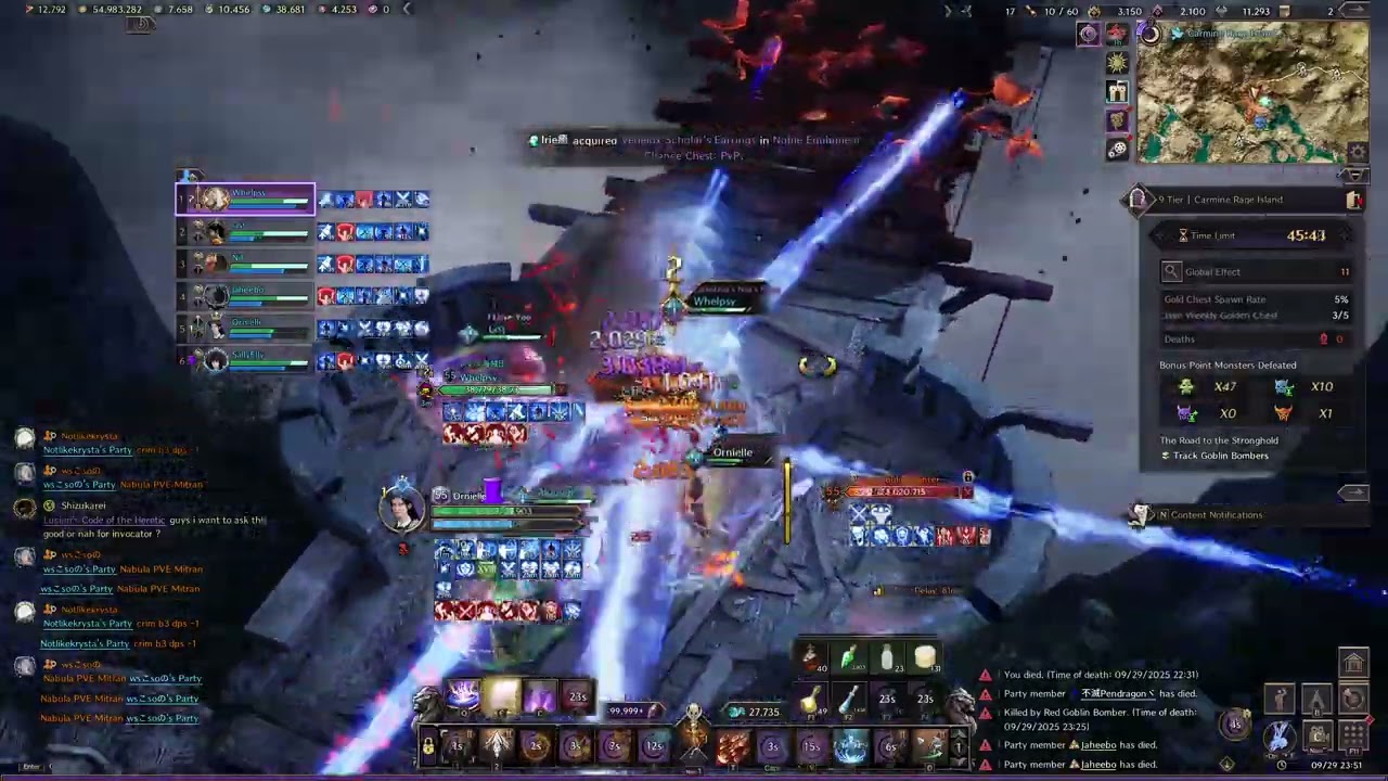 Dimensional Trials - Carmine Rage Island Tier 9 | Liberator PoV | THRONE AND LIBERTY