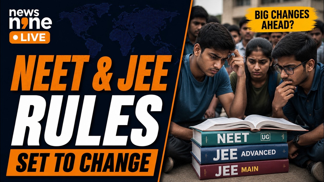 NEET UG Exam Format Changed! : Big Changes Coming to NEET & JEE Admissions | News9