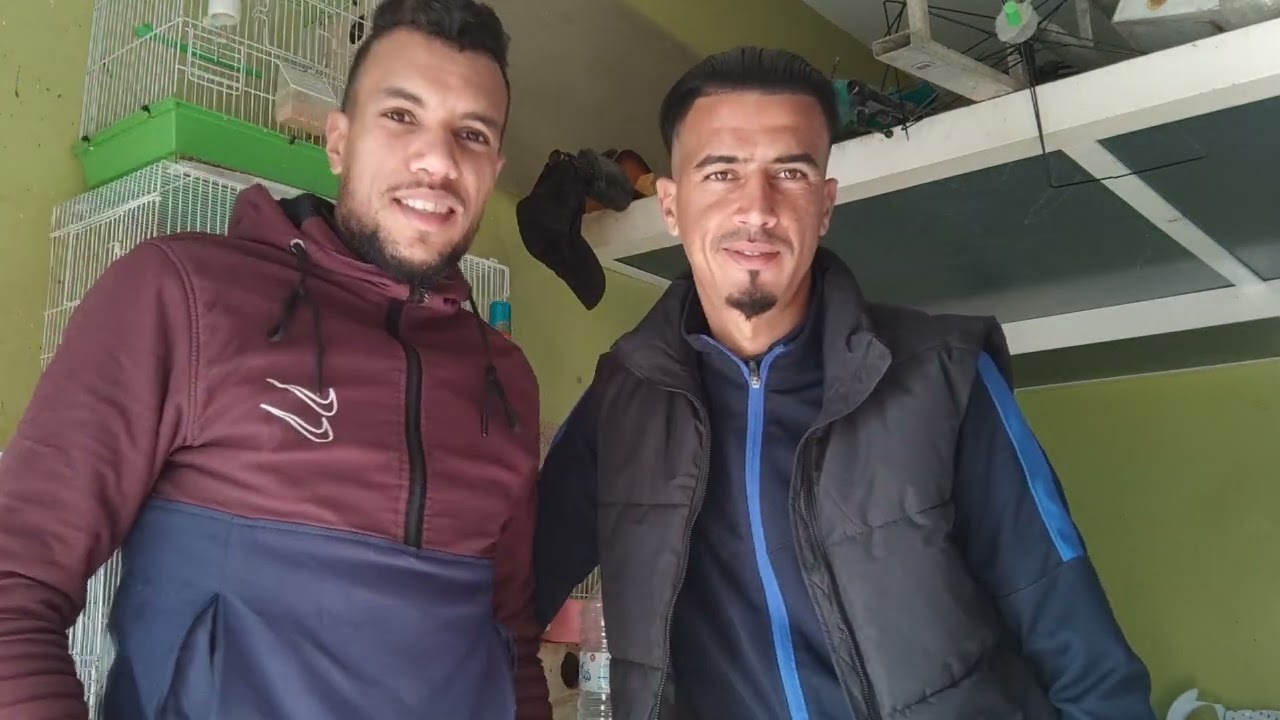 بيغوش