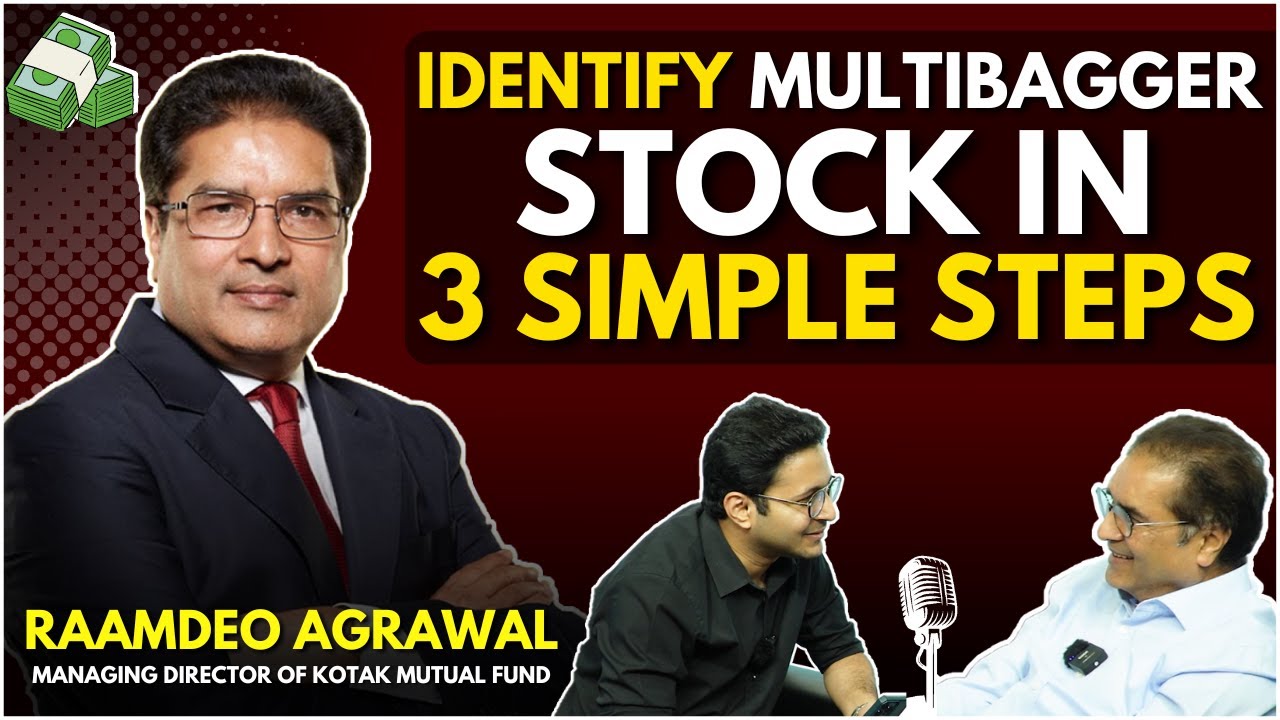 Identify multibagger company in three simple steps | RAAMDEO AGRAWAL Chairman of Motilal Oswal Group
