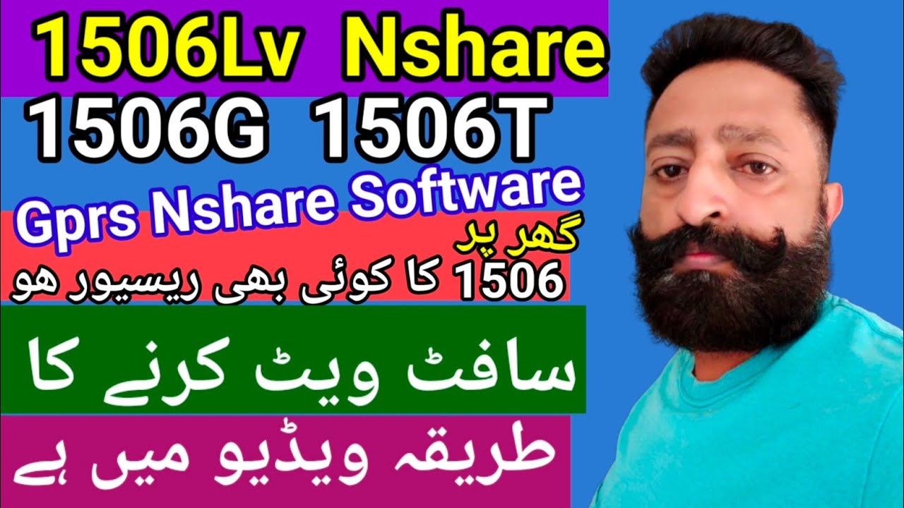 1506lv | 8 mb Nshare software|1506g gprs 1506t gprs| gs6605nk no match file|rao dish info