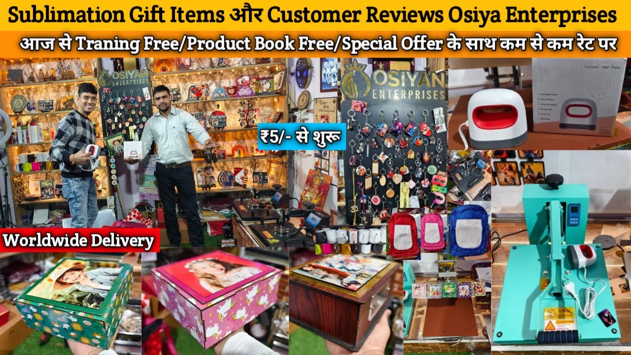 Gift Product Ke Biggest Manufacturer Sublimation Gift Items Mug Wooden T-Shirts Printing Sublimation