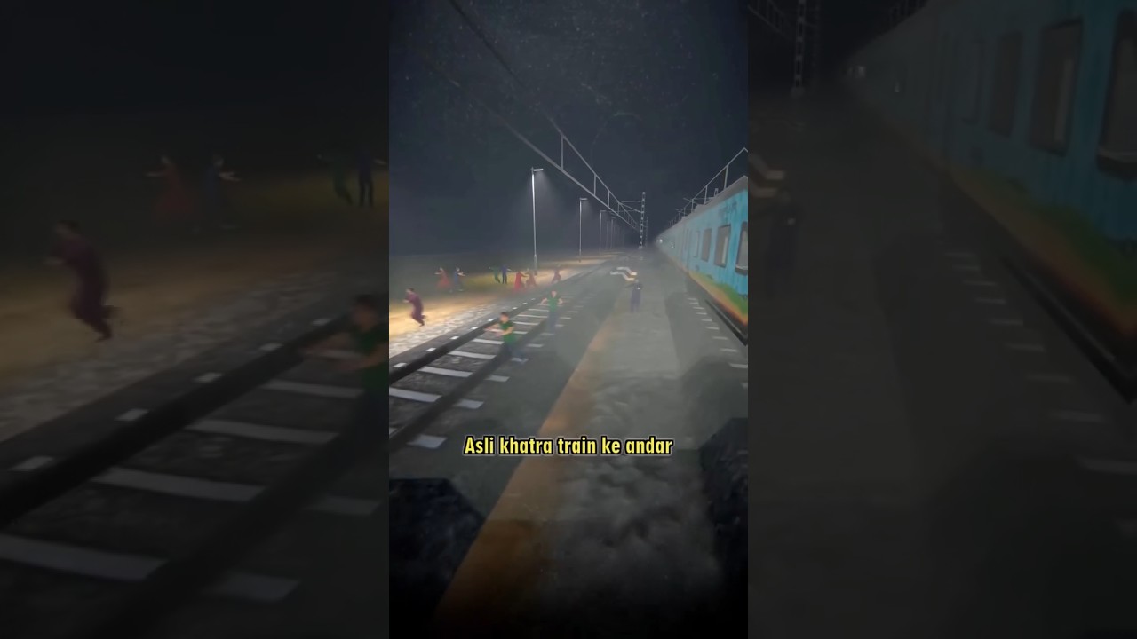 kanpur train smoke accident details explanationin 3D #accident #shorts #trainaccident