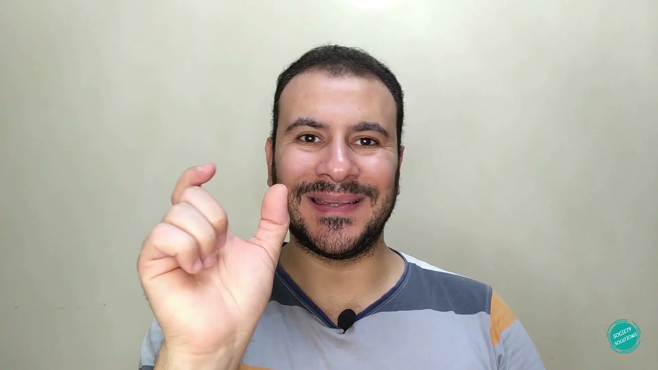 تعرف على شخصيتك من شكل عينك 2