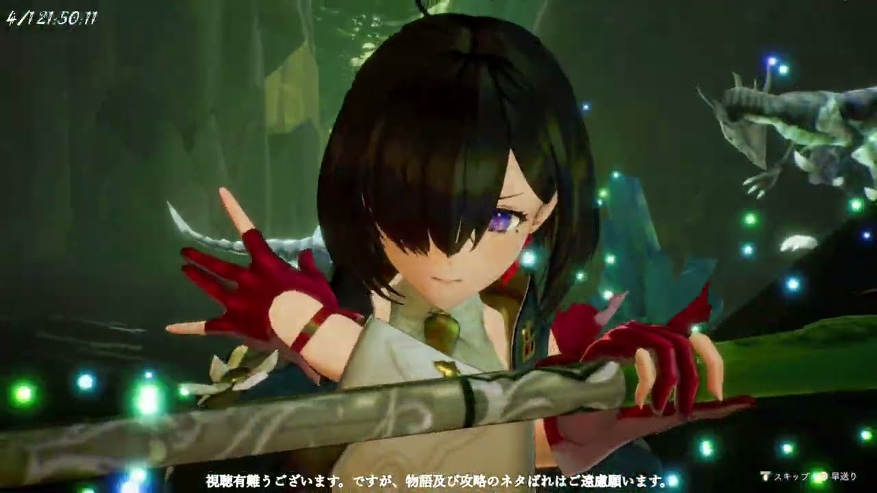 ユミアのアトリエ のんびりプレイ  10