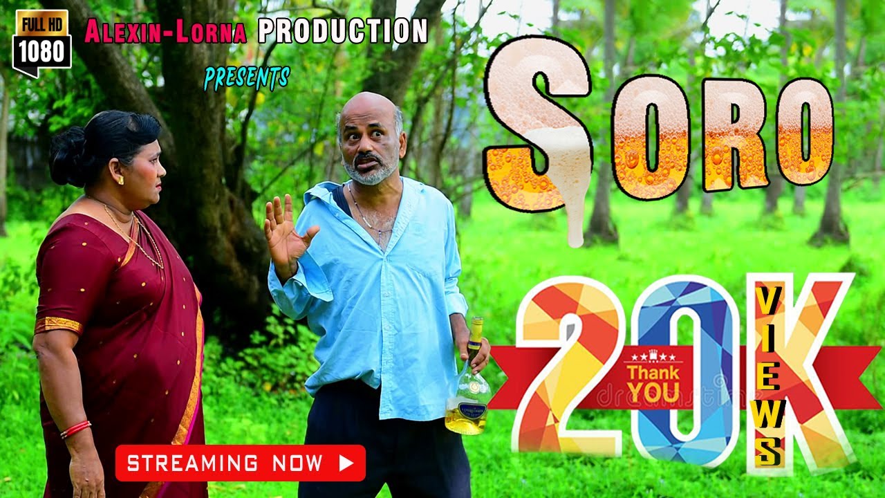 Goan Konkani Song  |  SORO | Alexin-Lorna De Morjim | New Konkani Song 2020