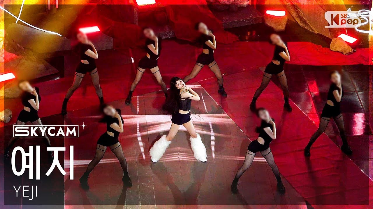 [항공캠4K] 예지 'Air' (YEJI Sky Cam) @SBS Inkigayo 250316