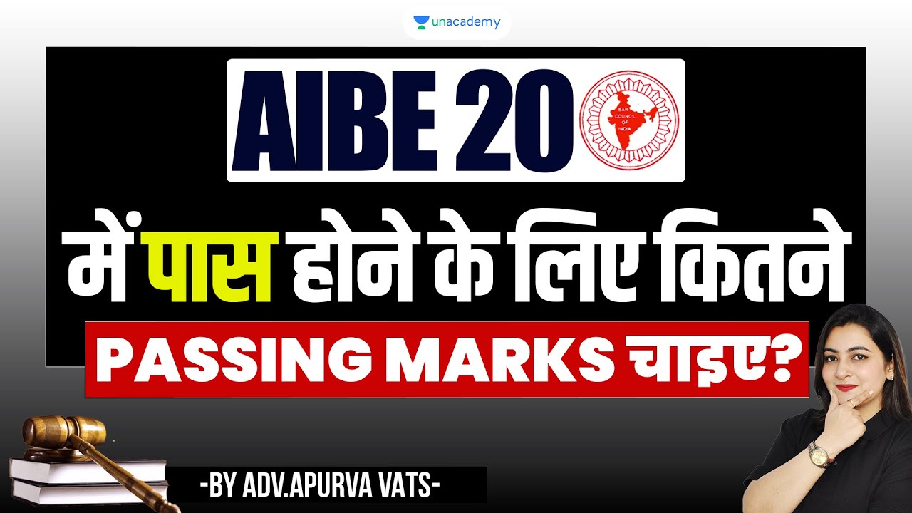 AIBE-20 Passing Marks? | All India Bar Examination | Apurva Vats