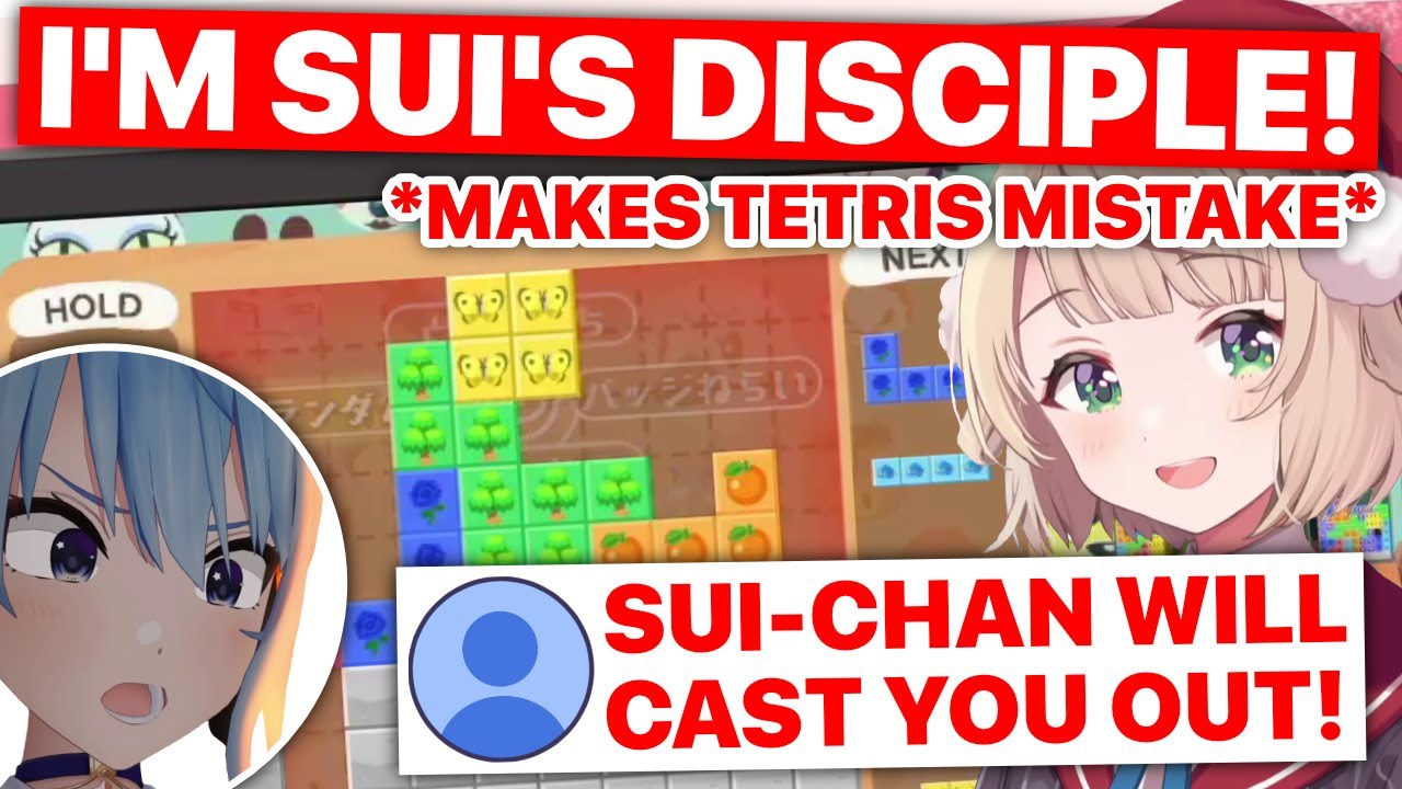 Ui-mama Fails In Tetris After Claiming To Be Suisei's Disciple (Shigure Ui) [Eng Subs]