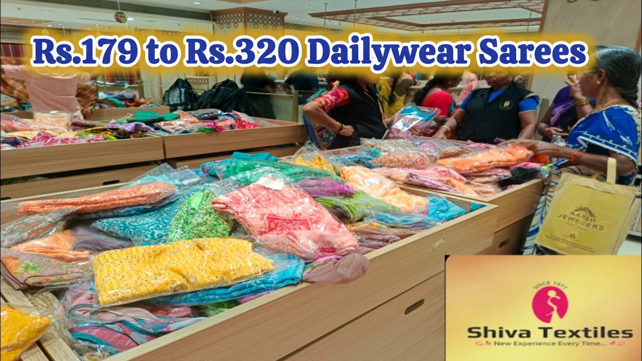 Shiva Textiles 179  முதல் 320 வரை dailywear collection எல்லாமே