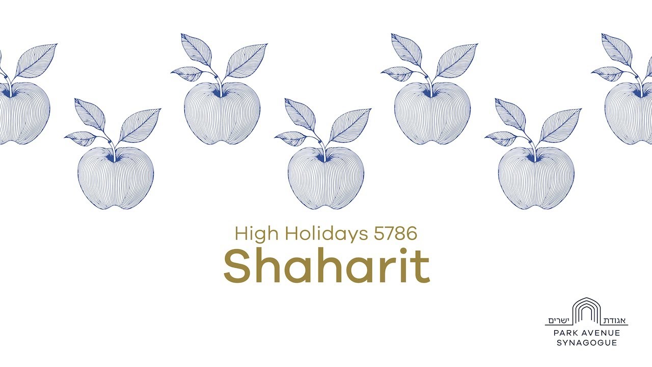 Rosh Hashanah Day 1 Shaharit Services