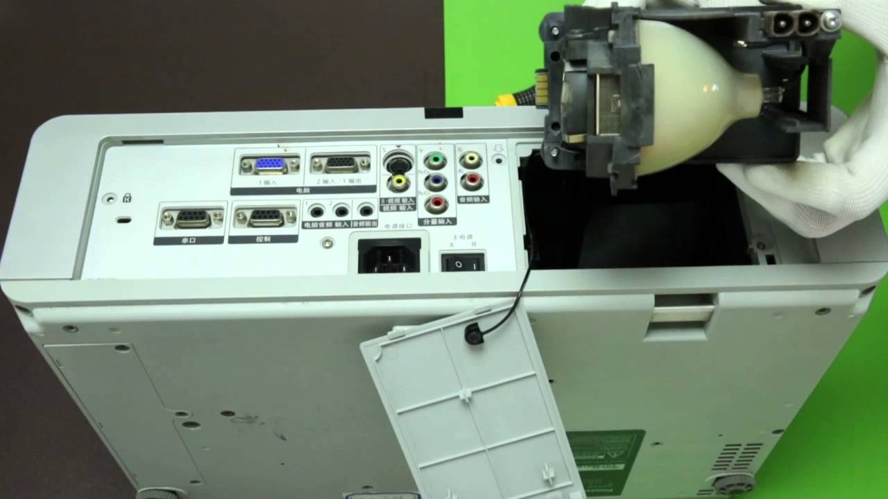 How to replace the projector lamp for Panasonic PT PX770