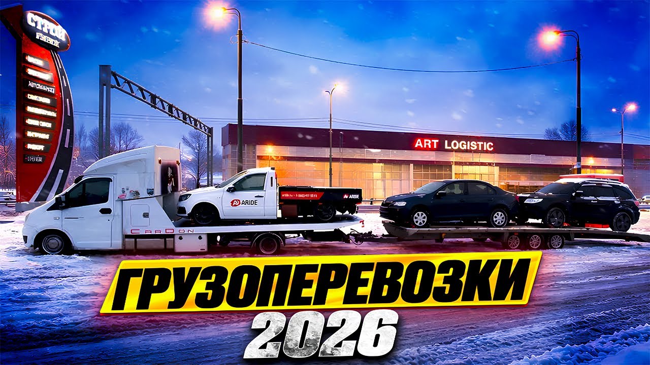 Работа падает всё дорожает 👍