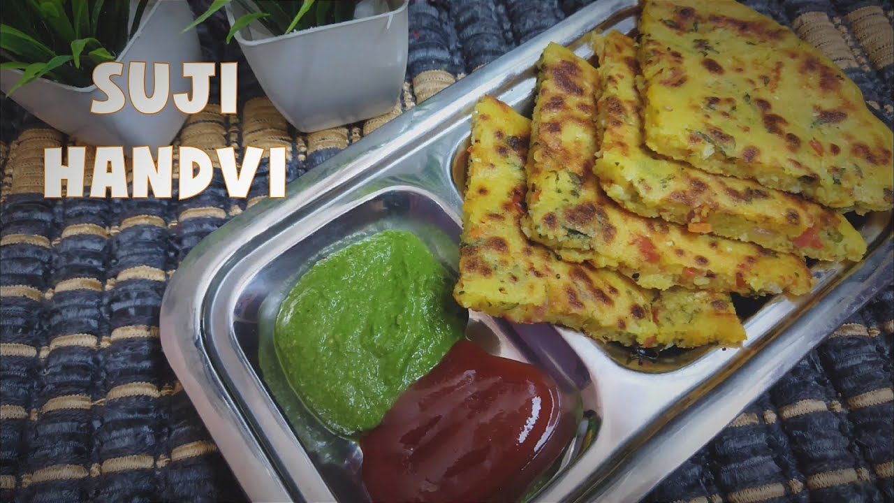 Suji haandvi recipe। How to make suji haandvi। Suji haandvo #rajasthanikitchen