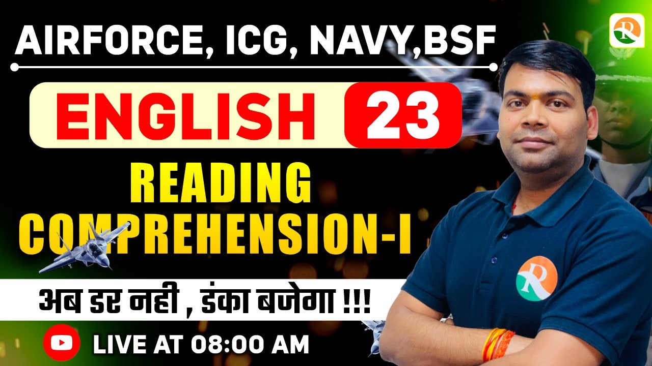 Reading Comprehension # 01 | Airforce, Navy, ICG | Airforce English Classes | English Classes