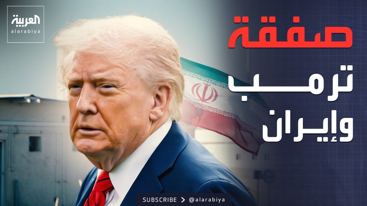 النشرة الصباحية | كواليس 