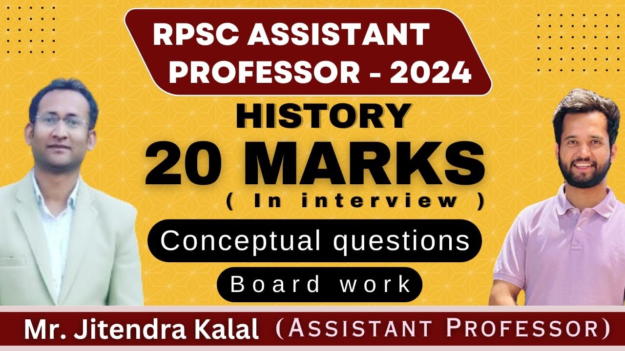 RPSC Assistant Professor Exam 2024 | History | Interview Experience | Mr. Jitendra Kalal