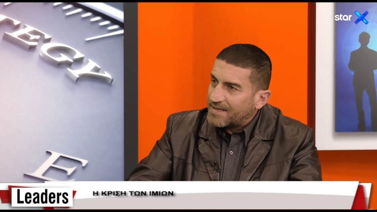 LEADERS 27.1.2020 | Τάσος Χατζαντώνης - Ποιός έριξε το ελικόπτερο στα Ίμια;