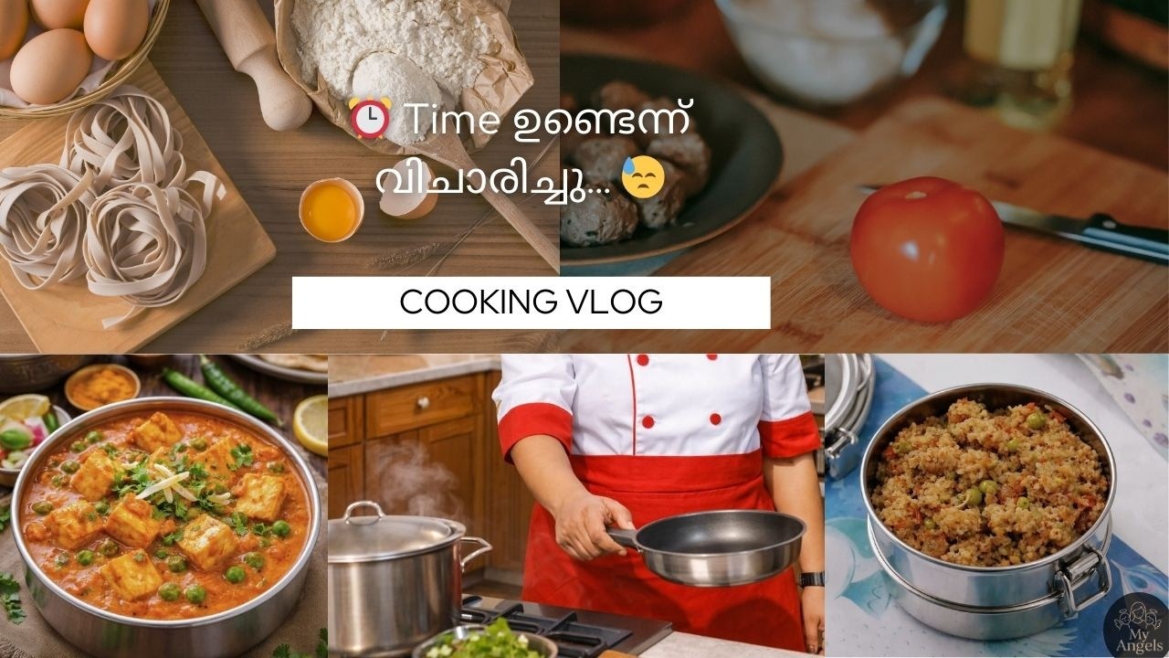പാതിവഴിയിൽ നിർത്തിയ വ്ലോഗ് 😅 | Busy Mom Reality #workingmom #dailyvlog