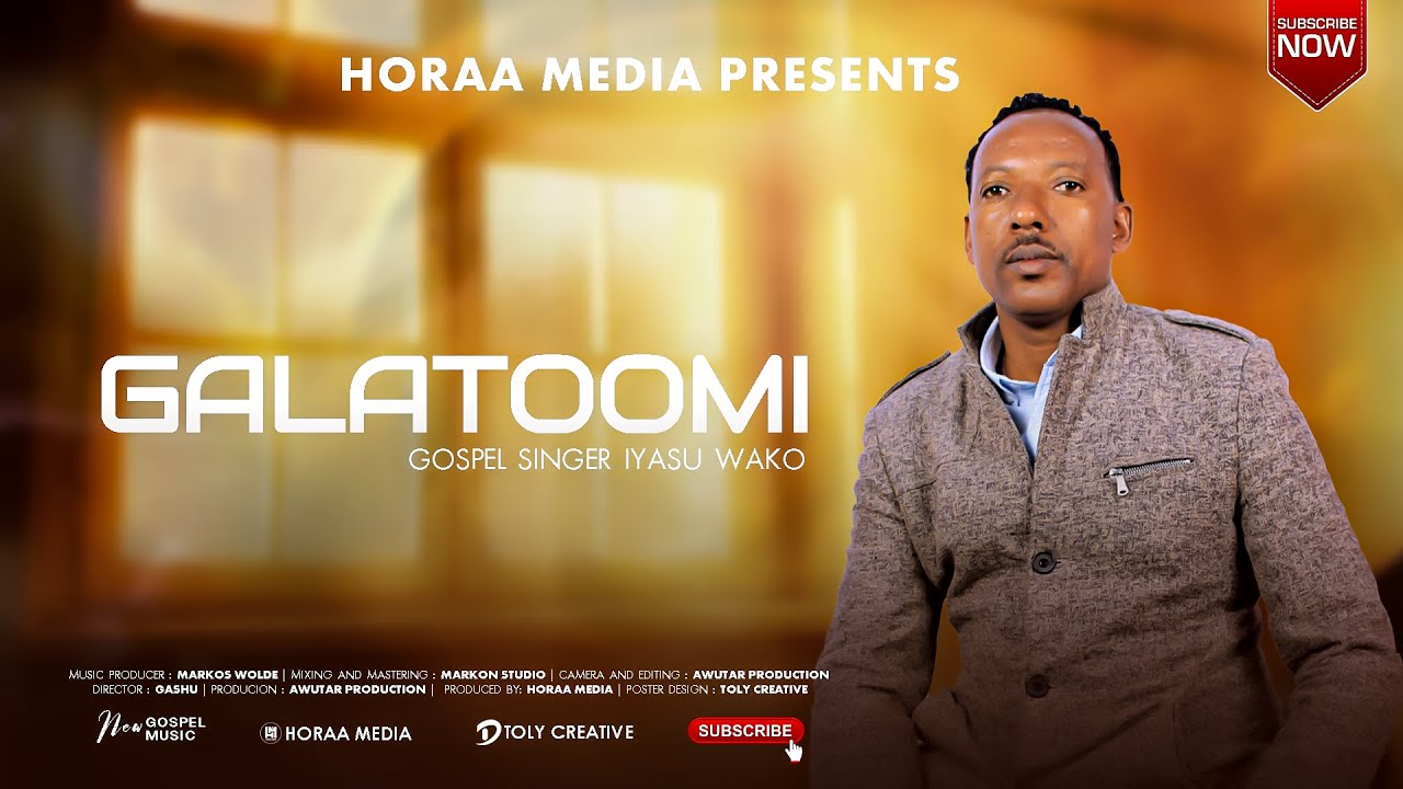 IYASU WAKO || GALATOOM || NEW AMAZING AFAN OROMO GUJI SONG