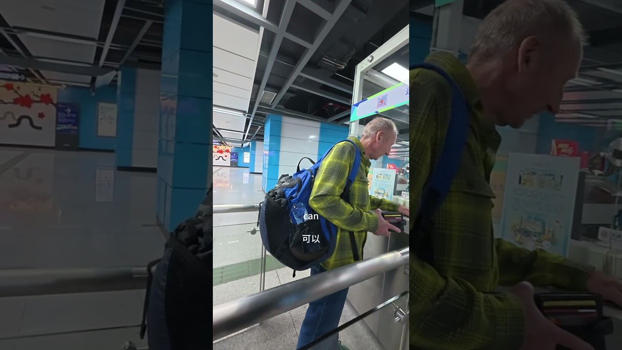 Helping others, spreading kindness #english #airport #travelvlog #chinatravel 
