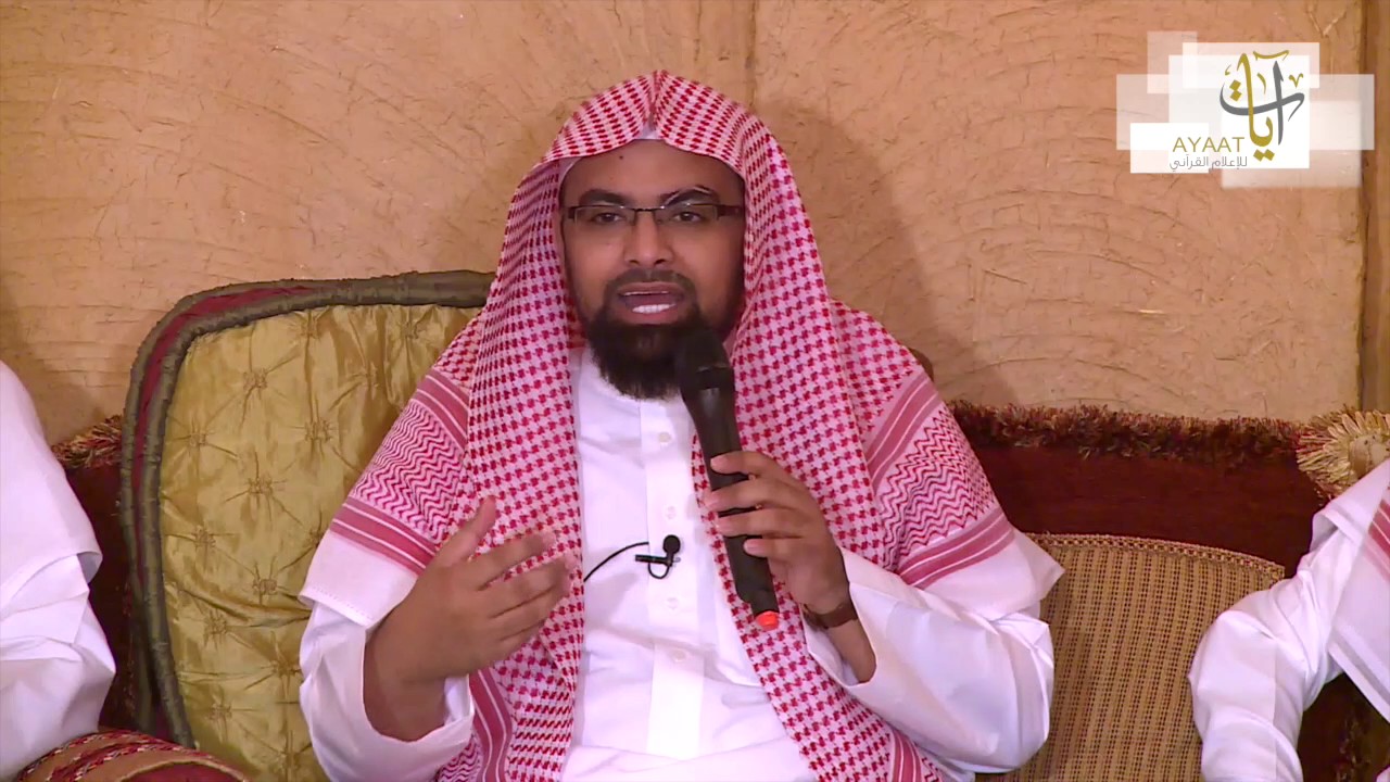 من مقومات التميز 