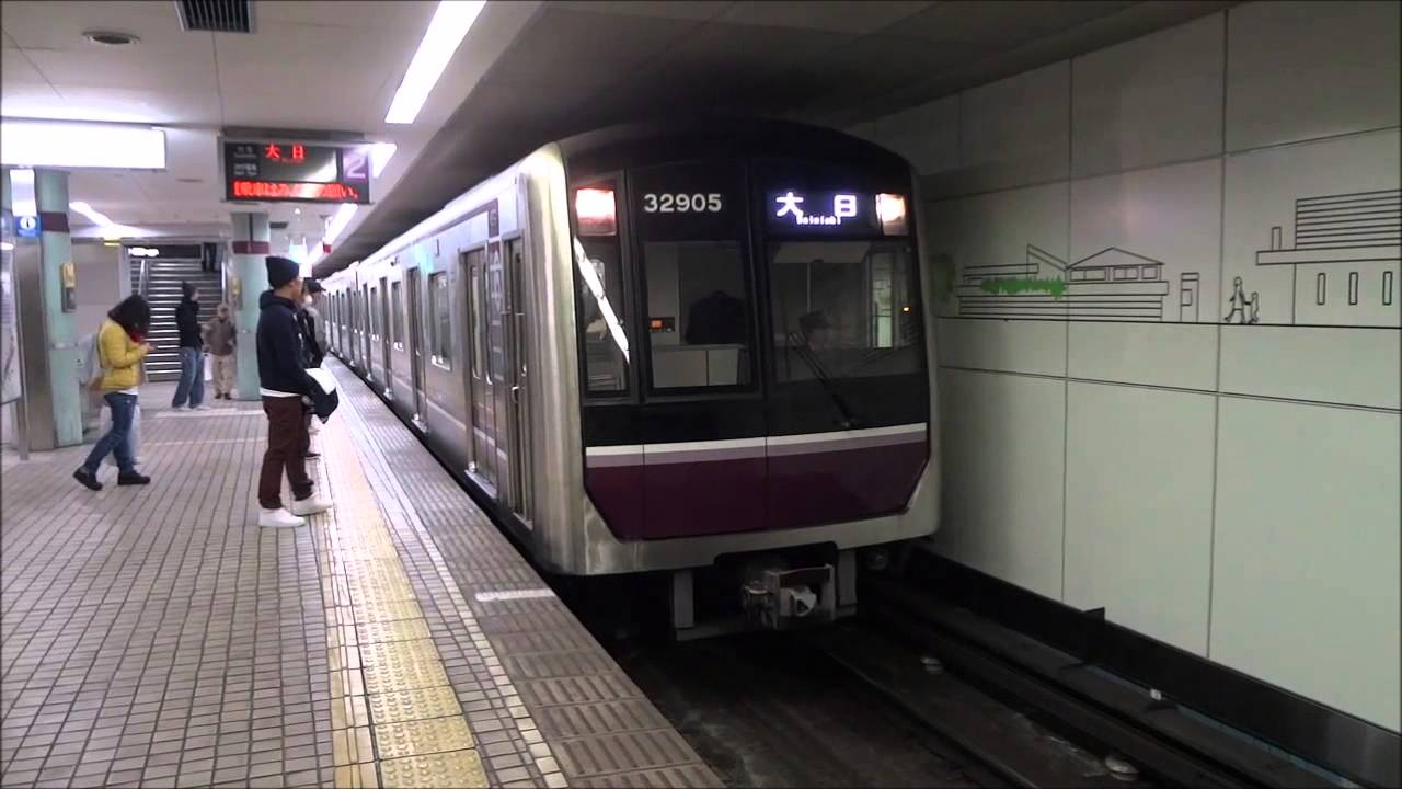 地下鉄谷町線30000系32609F、32605F 中崎町駅 Osaka Municipal Subway
