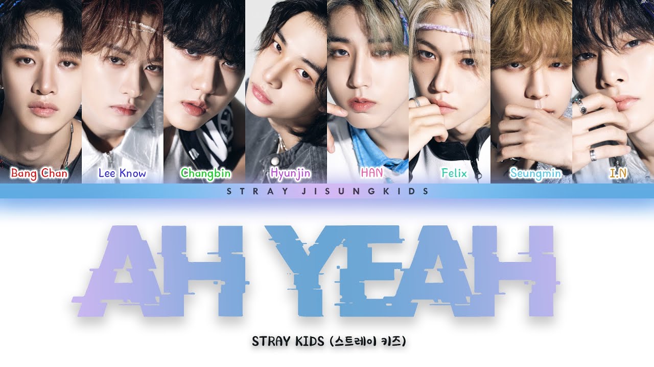 How Would STRAY KIDS Sing EXID 