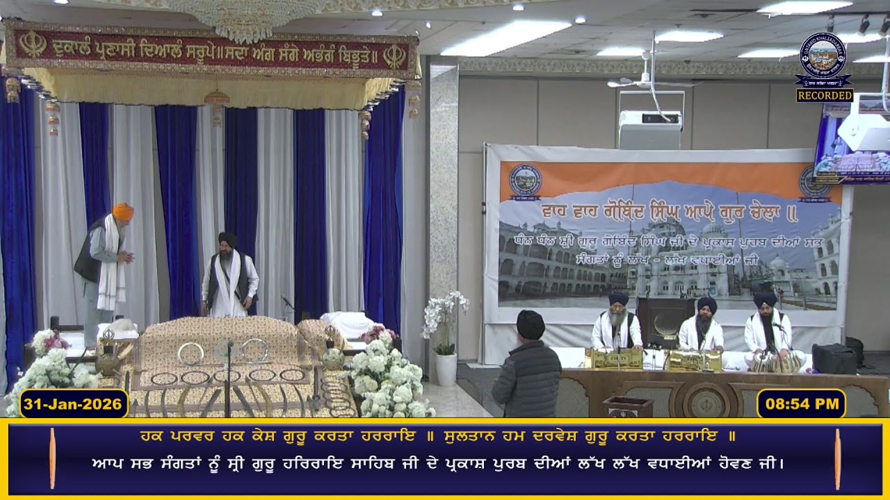 Live From Gurudwara Ontario Khalsa Darbar