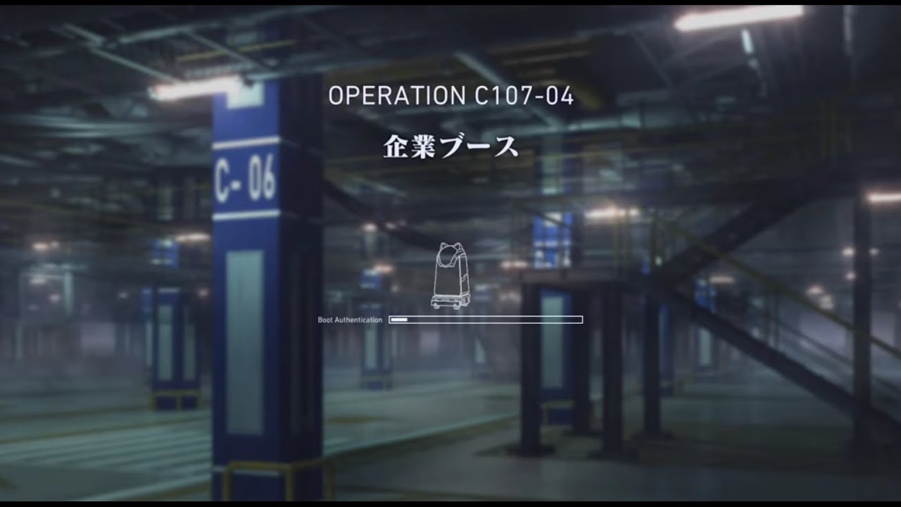 【リバリバ】企業ブースC107-4 10層クリアのようなもの【リバースブルー×リバースエンド】
