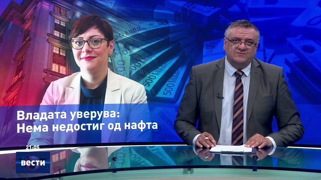 Вести во 21:00 на Сител Телевизија, 06.03.2026