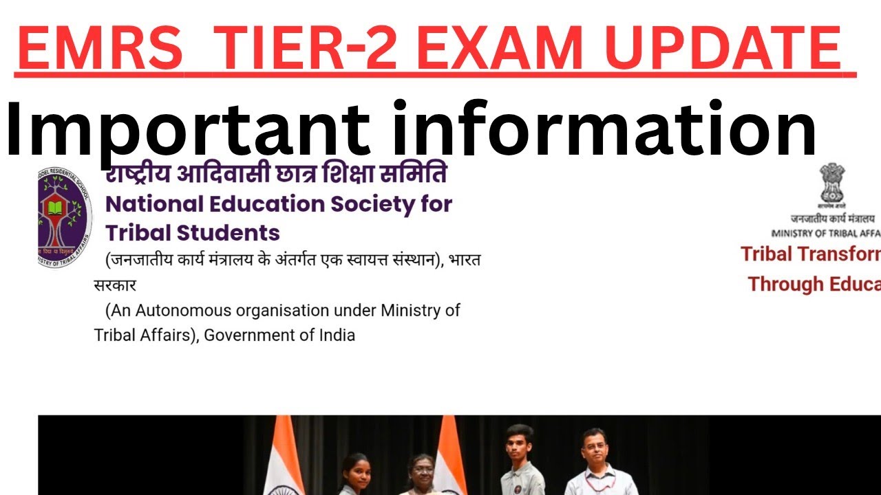 EMRS Tier-2 2025 ll Important Information ll Admit card Update 