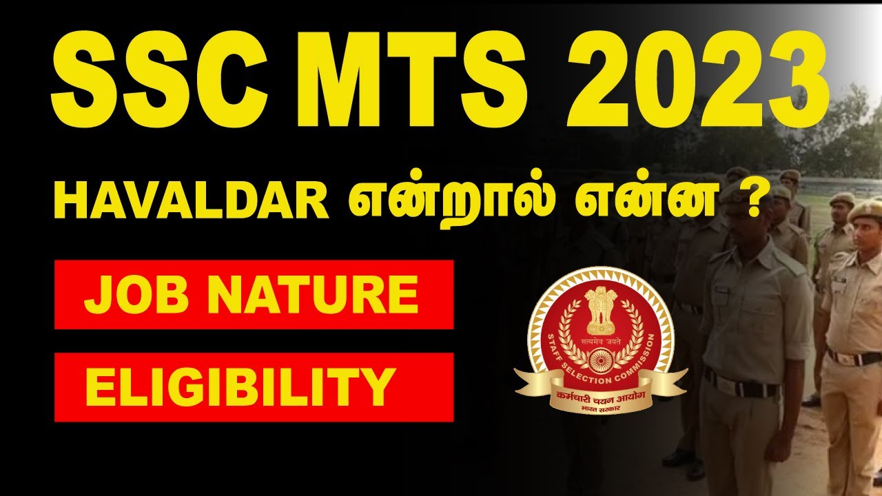 SSC MTS 2023 | Havaldar - Job Profile, Eligibility and Vacancy by Kishore | Veranda Race
