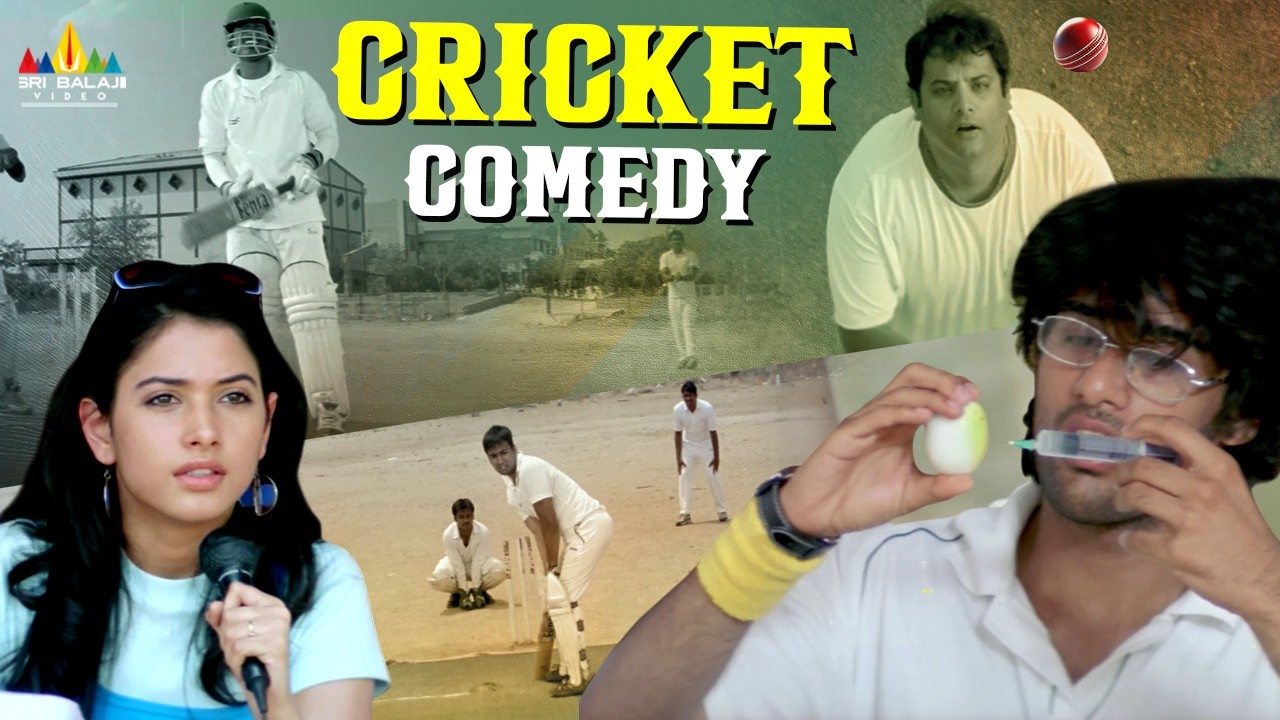 Happy Days Cricket Comedy | Varun Sandesh & Nikhil Siddhartha | Telugu Movie Scenes@SriBalajiClips