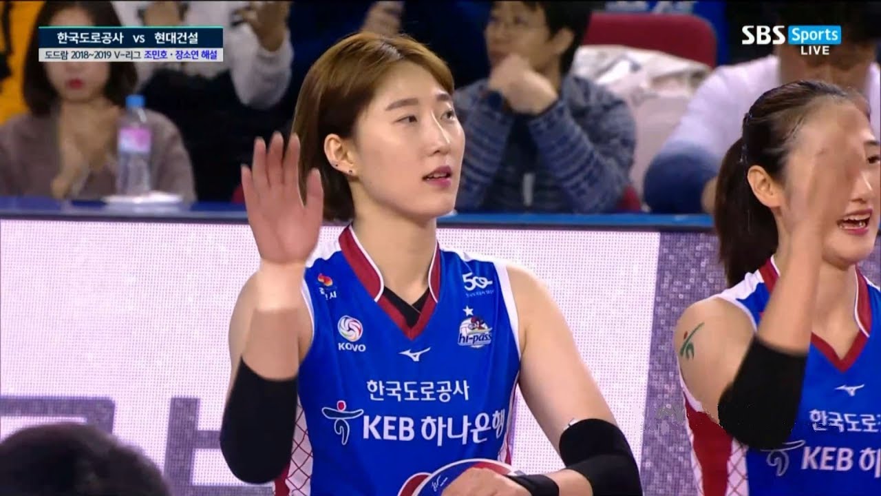 181031 한국도로공사 vs 현대건설 박정아 선수(38득점) cut