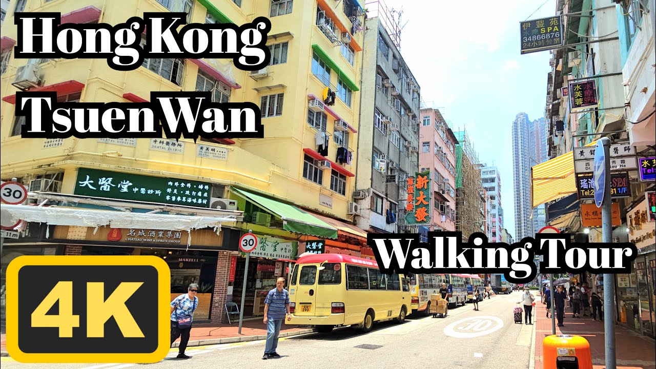 Walking in Tsuen Wan | 4K Hong Kong Street Tour with Local Vibes | ASMR July 2025