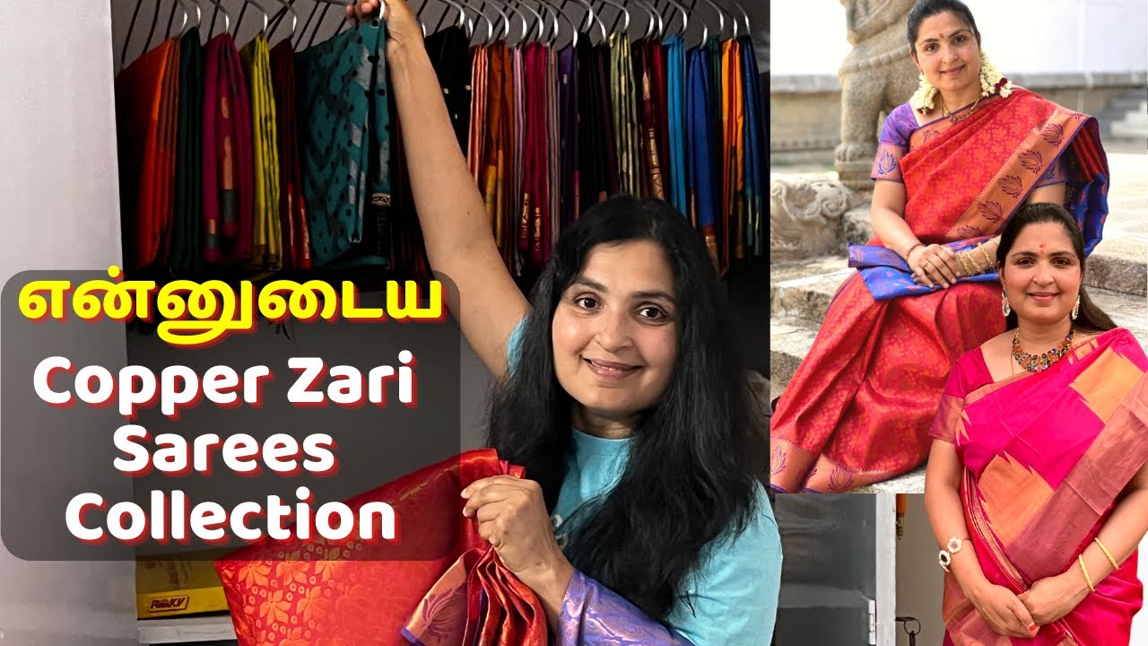 My Latest Copper Zari Sarees | Shopping Haul | My sarees collection | #tamilvlog @riyasboutique2022