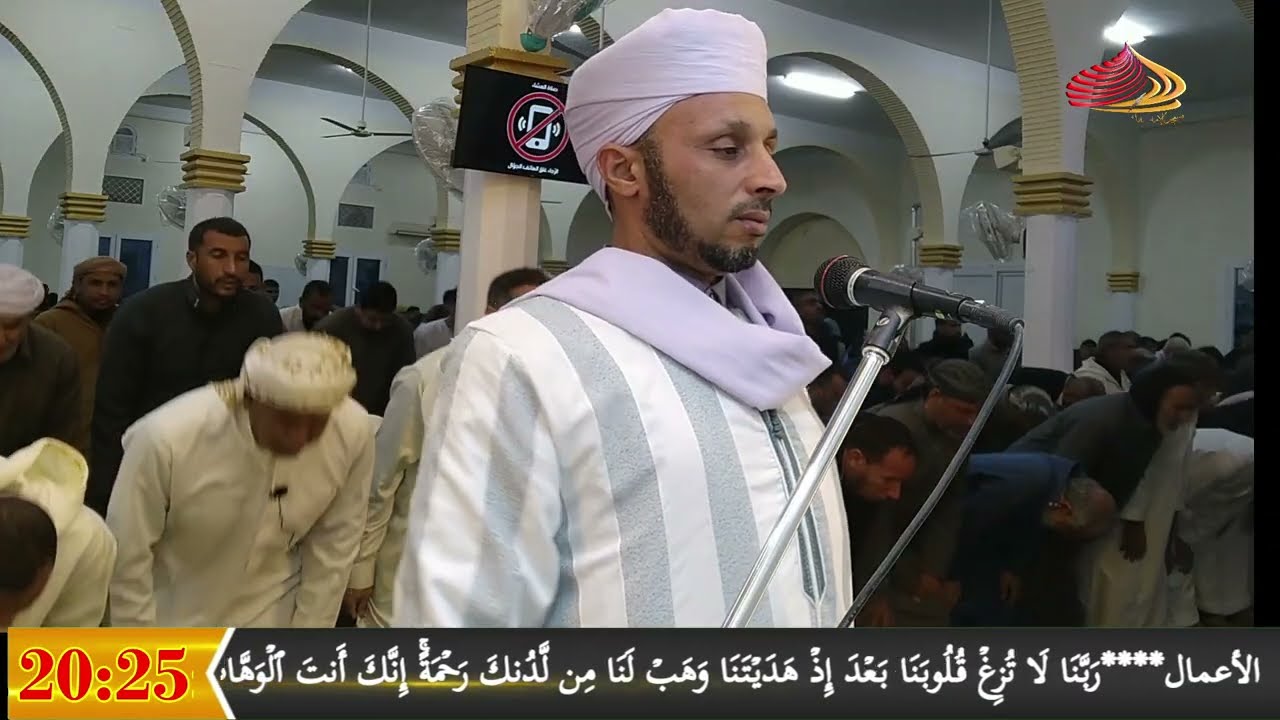 الدكتور علال حسيتي
