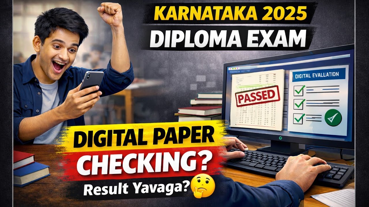 Diploma exam result 2026|Diploma paper checking 2026|Diploma result Karnataka 2026|Diploma exam 2026