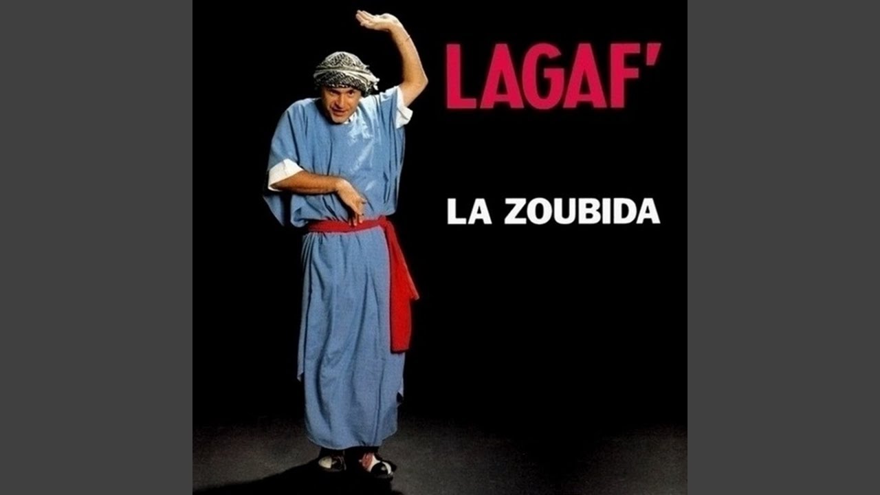 Vincent Lagaf' - La Zoubida [Audio HQ]