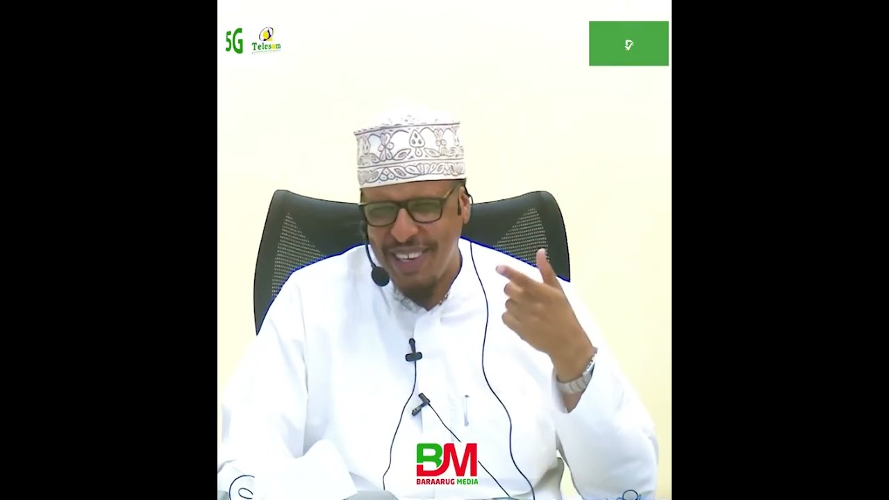 Su aalo iyo Jawaabo Ramadaanka  Sheekh Shibli