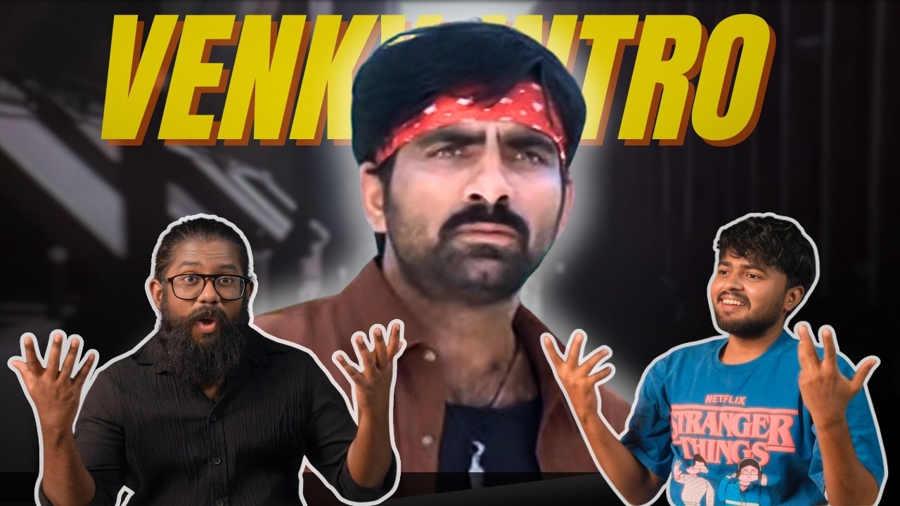 VENKY Funny Intro  Scene Reaction | Ravi Teja | Part 1