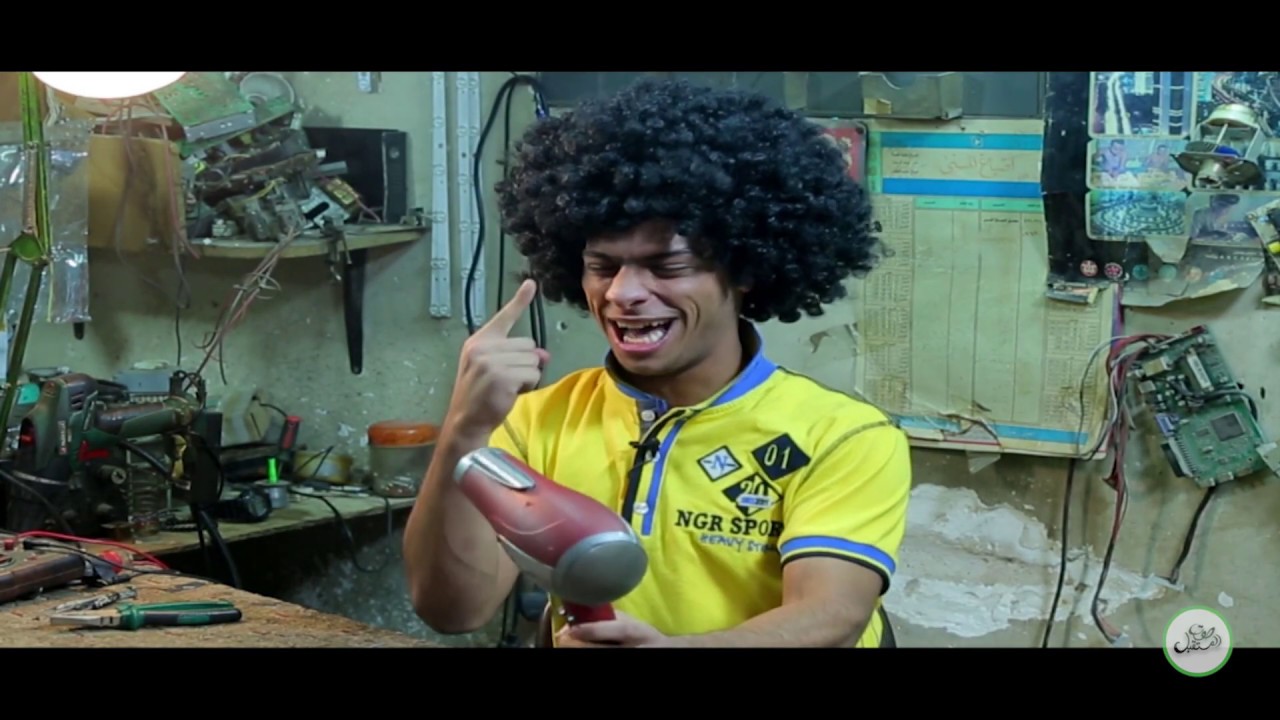 الكهربائي